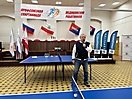 Спартакиада 2024 - Настольный теннис