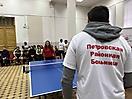 Spartakiada2023- Tennis